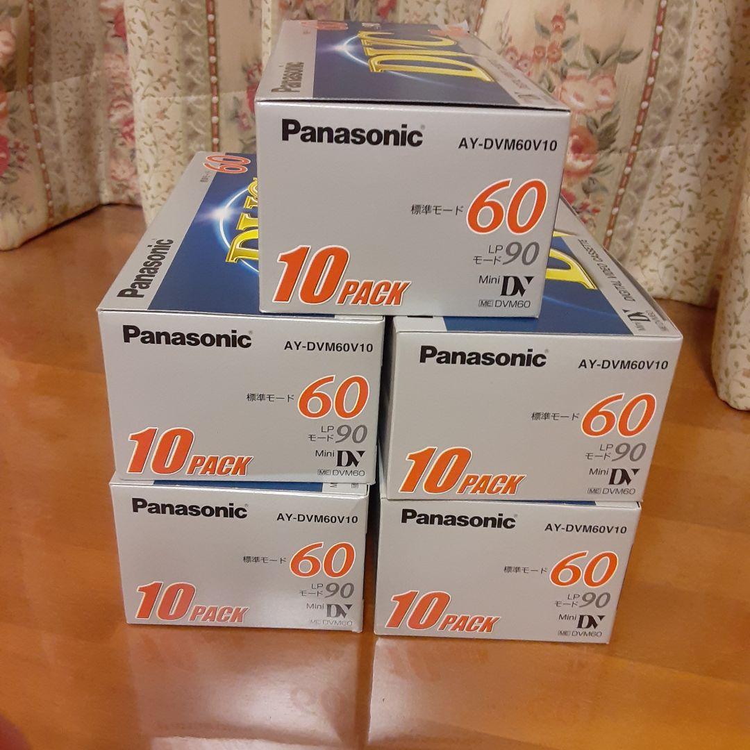 ビデオカメラ用ミニDVカセット