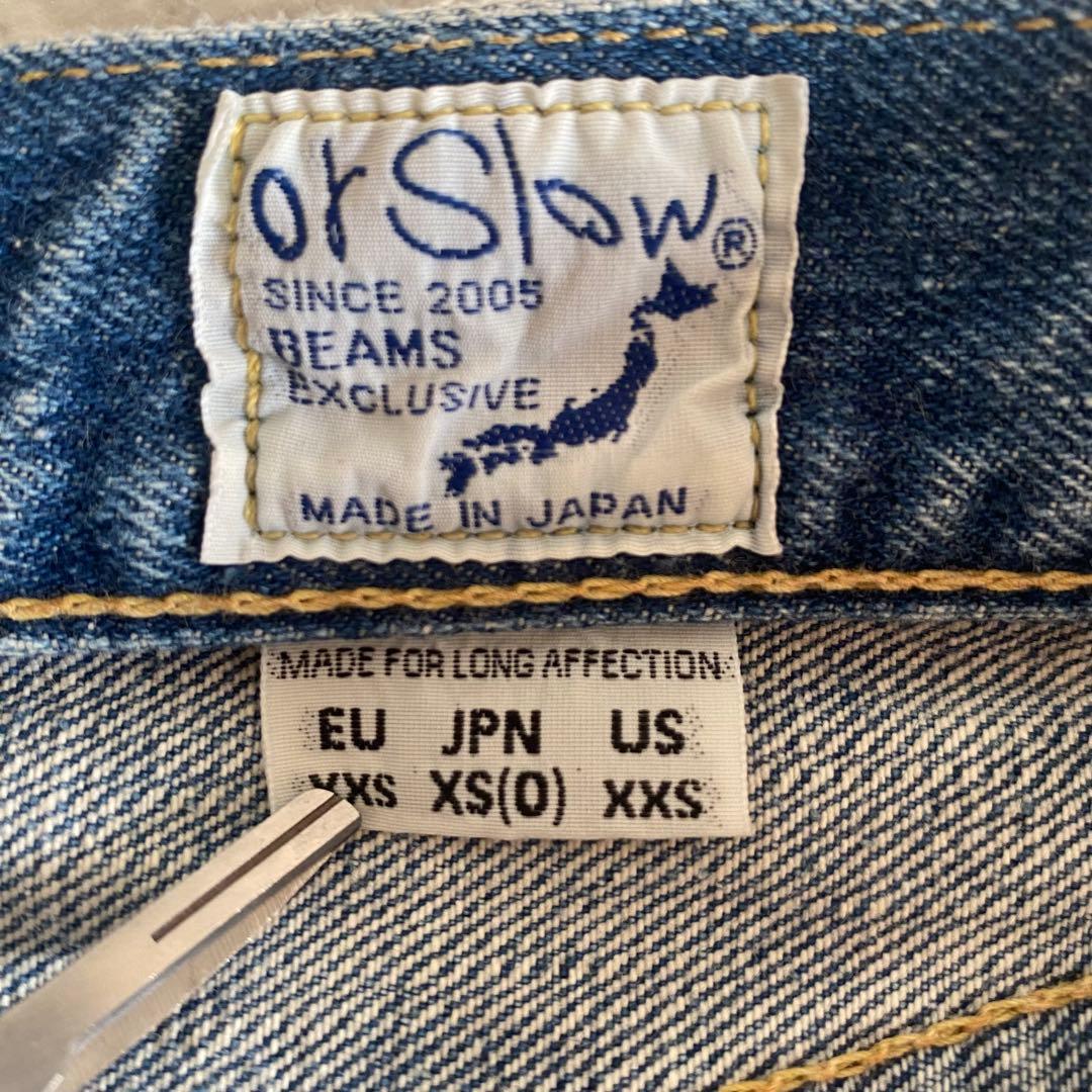 オアスロウ　ビームス　別注　デニム　no.8 BEAMS BOY ストレート