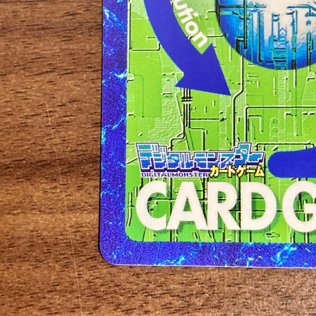 旧デジモンカード【Re-135 アルファモン】メモリアルセット【oka】