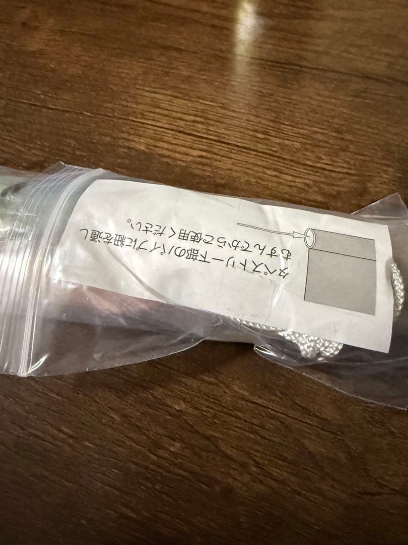 《鬼滅之刃 柱訓練篇》 胡蝶忍 等身大掛軸