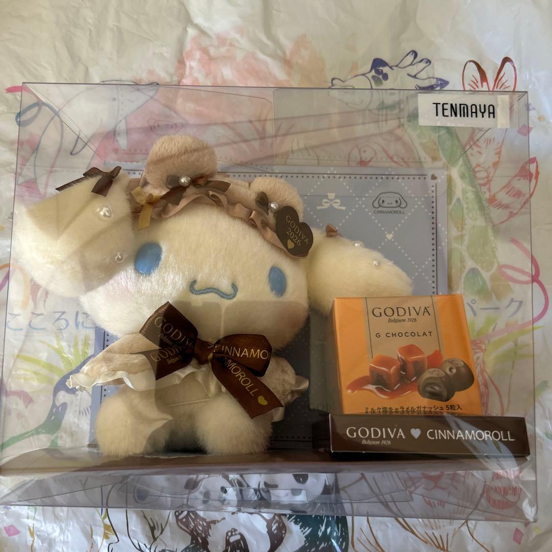 ゴディバ＆サンリオ　2026 シナモロールぬいぐるみ　新品・未使用品