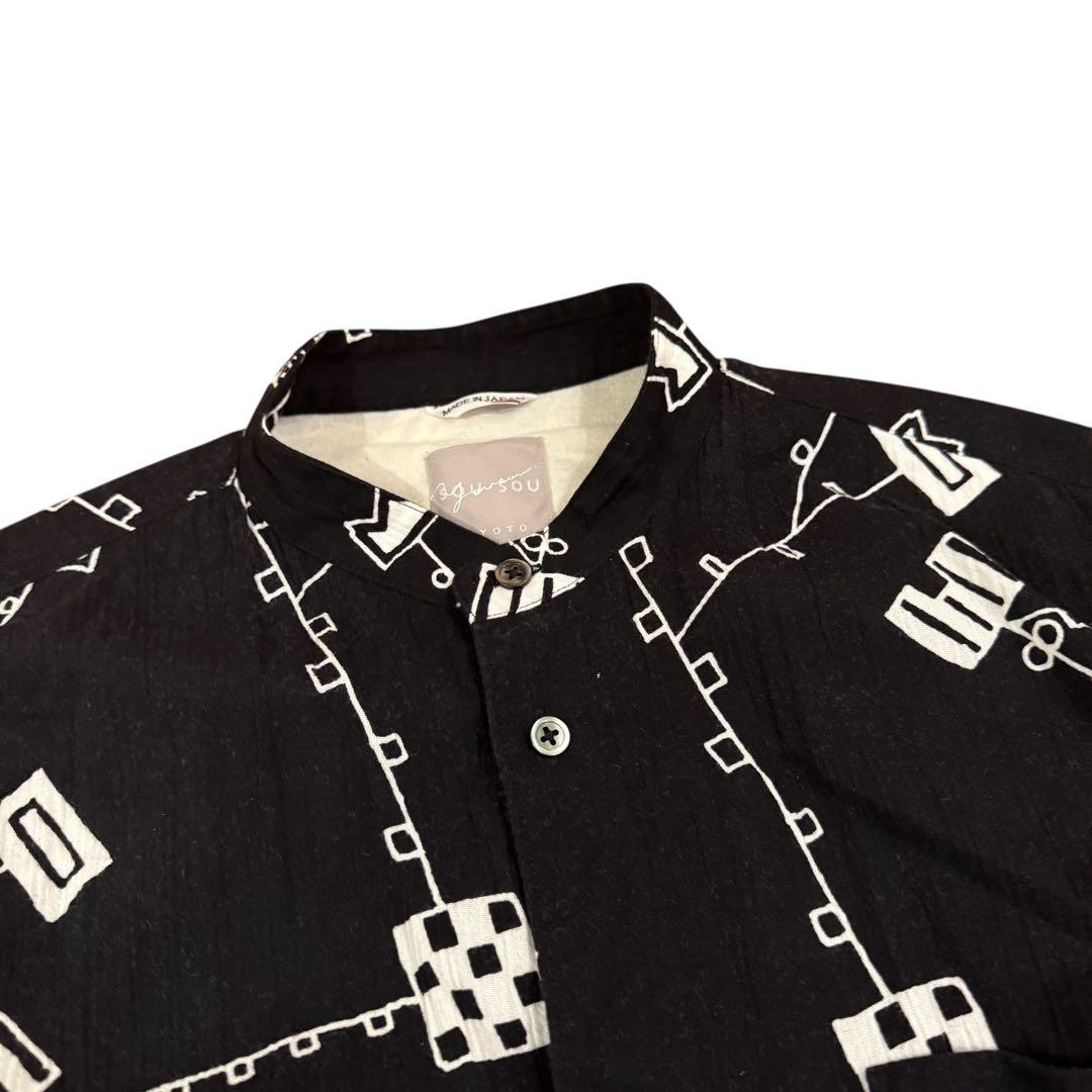 SOU・SOU ソウソウ高島縮 20/20 スタンドカラーシャツ/から草あそび