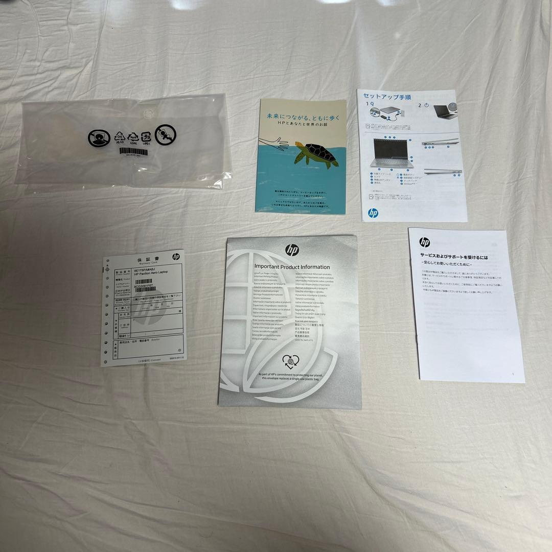 その他ノートPC本体 Pavilion Aero 13-be Ryzen 5 5625U 16GB