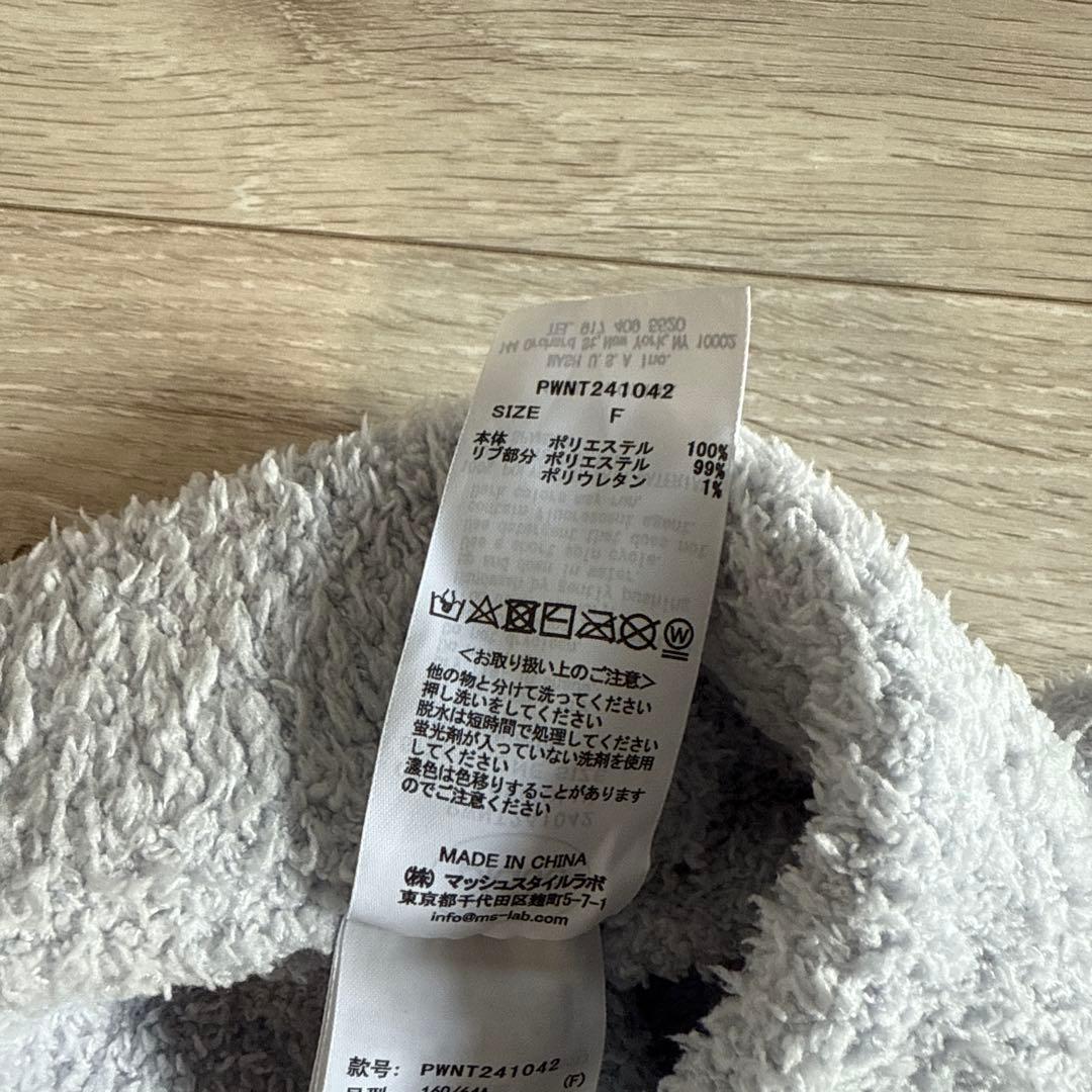 ジェラートピケ　キノピオ　セットアップ