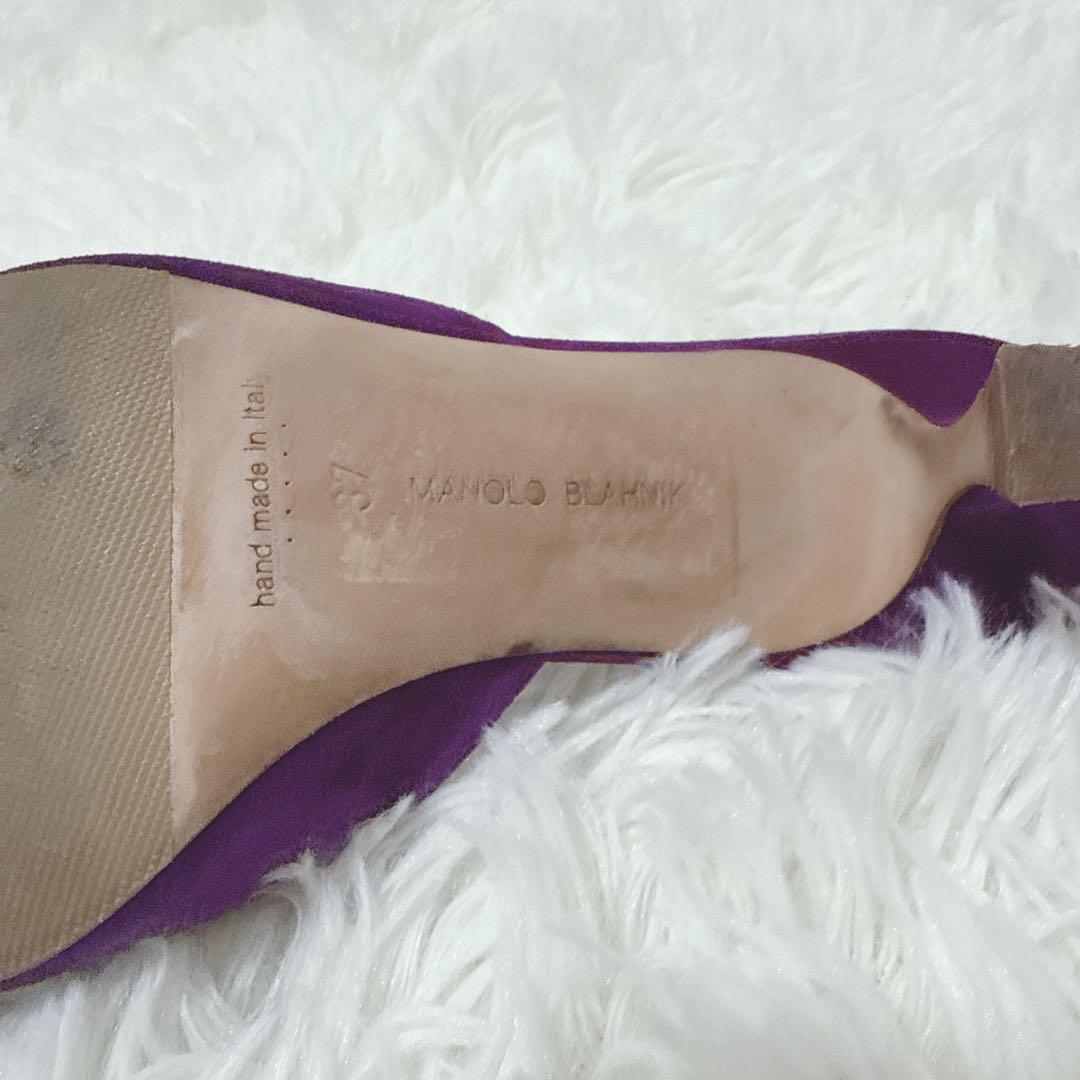 Manolo Blahnik マノロブラニク　メイセール　ミュール　スエード　紫