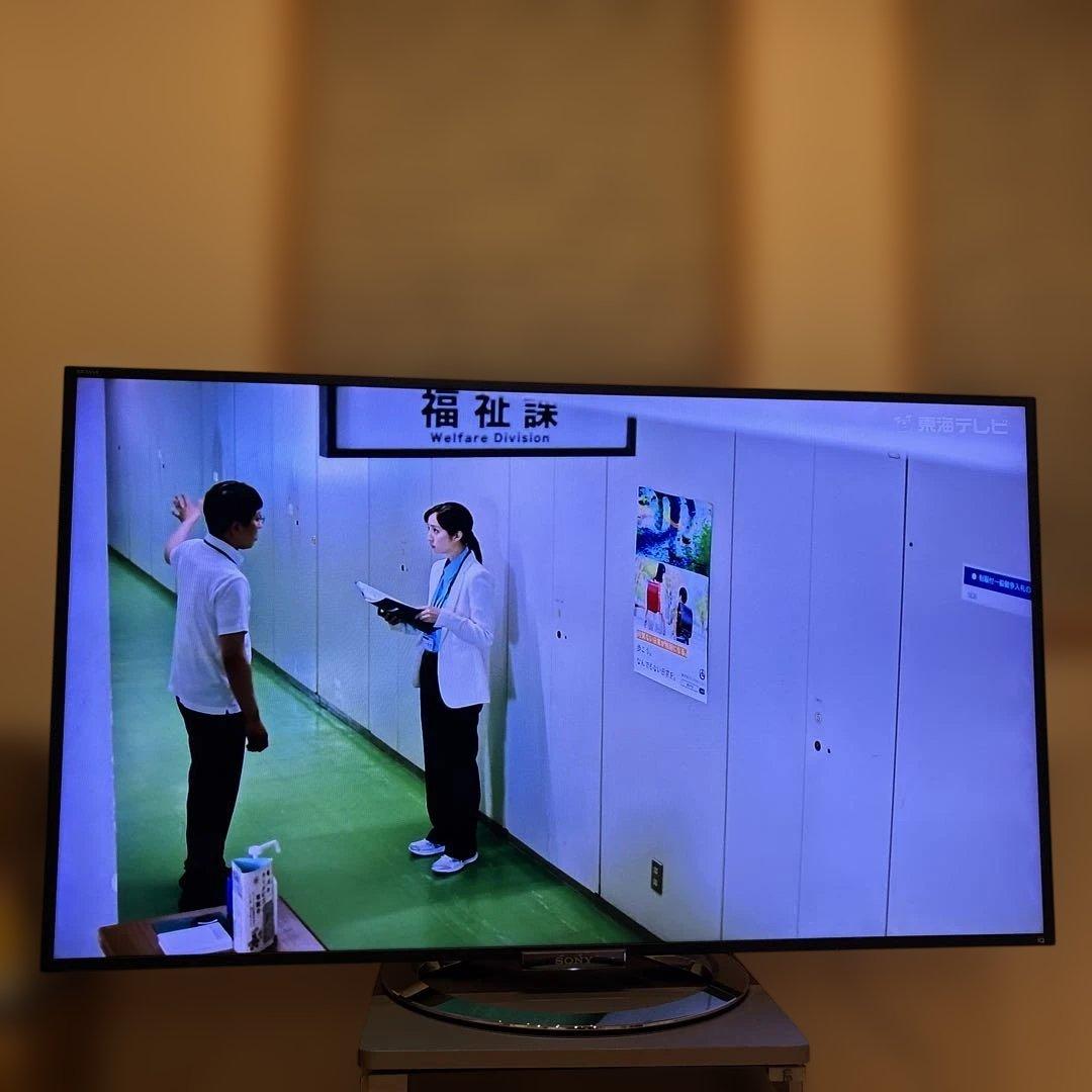 SONY 液晶テレビ 本体 リモコン付き　55V