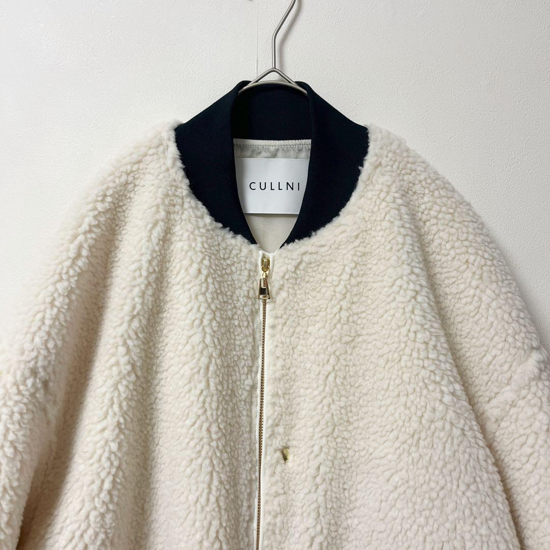 クルニ　アウター　ボアジャケット　ブルゾン　MA1　ウール　2　白系　金ジップ