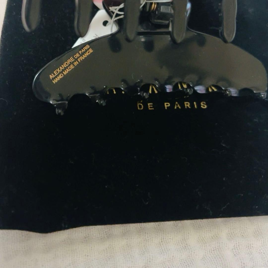 アレクサンドルドゥパリ　ヘアクリップ　ブラック
