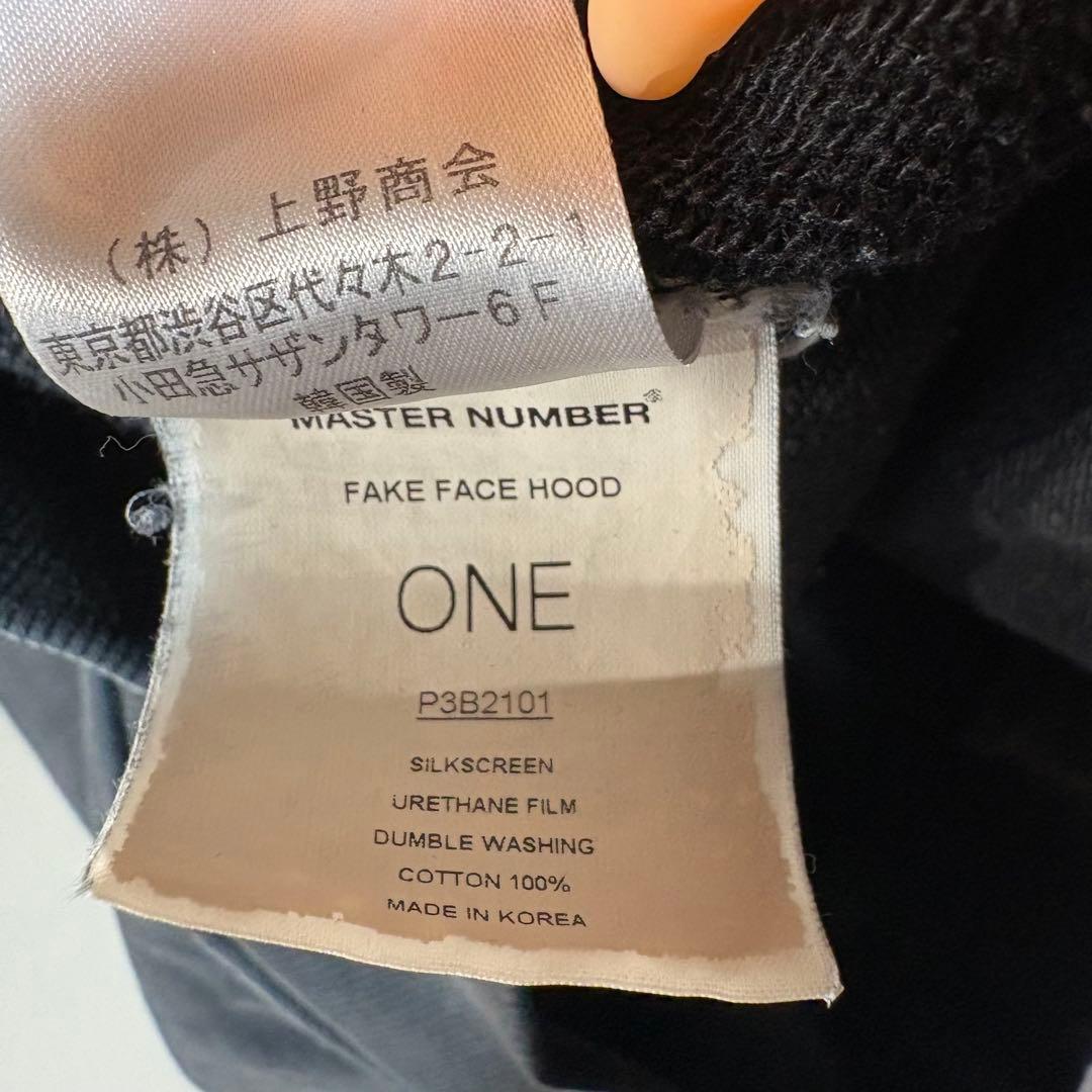【MASTER NUMBER】VETEMENTSモチーフ フェイスプリント