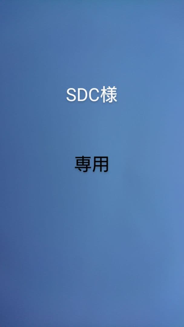 インクカートリッジ