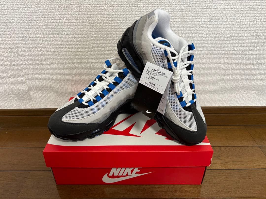 Nike Air Max 95 Big Bubble 25.5cm ナイキ