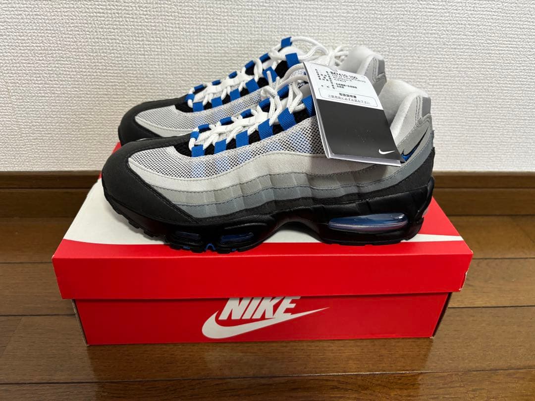 Nike Air Max 95 Big Bubble 25.5cm ナイキ