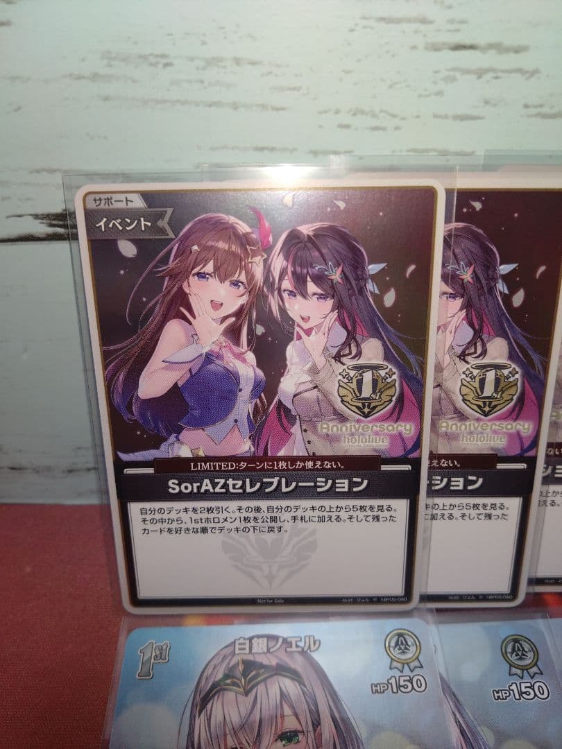 ホロライブ SorAZセレブレーション プロモ 4枚 白銀ノエル プロモ 4枚