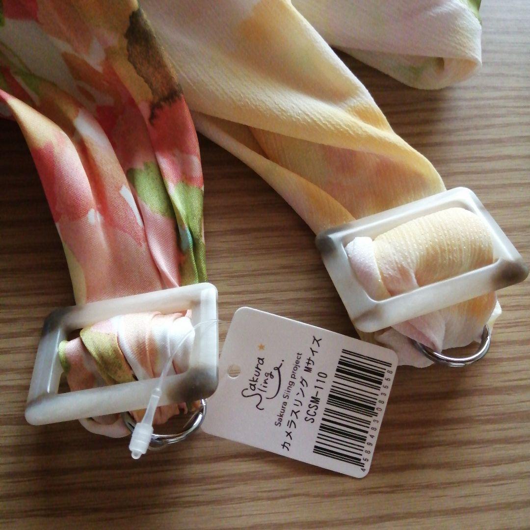 新品 サクラカメラスリング　Mサイズ