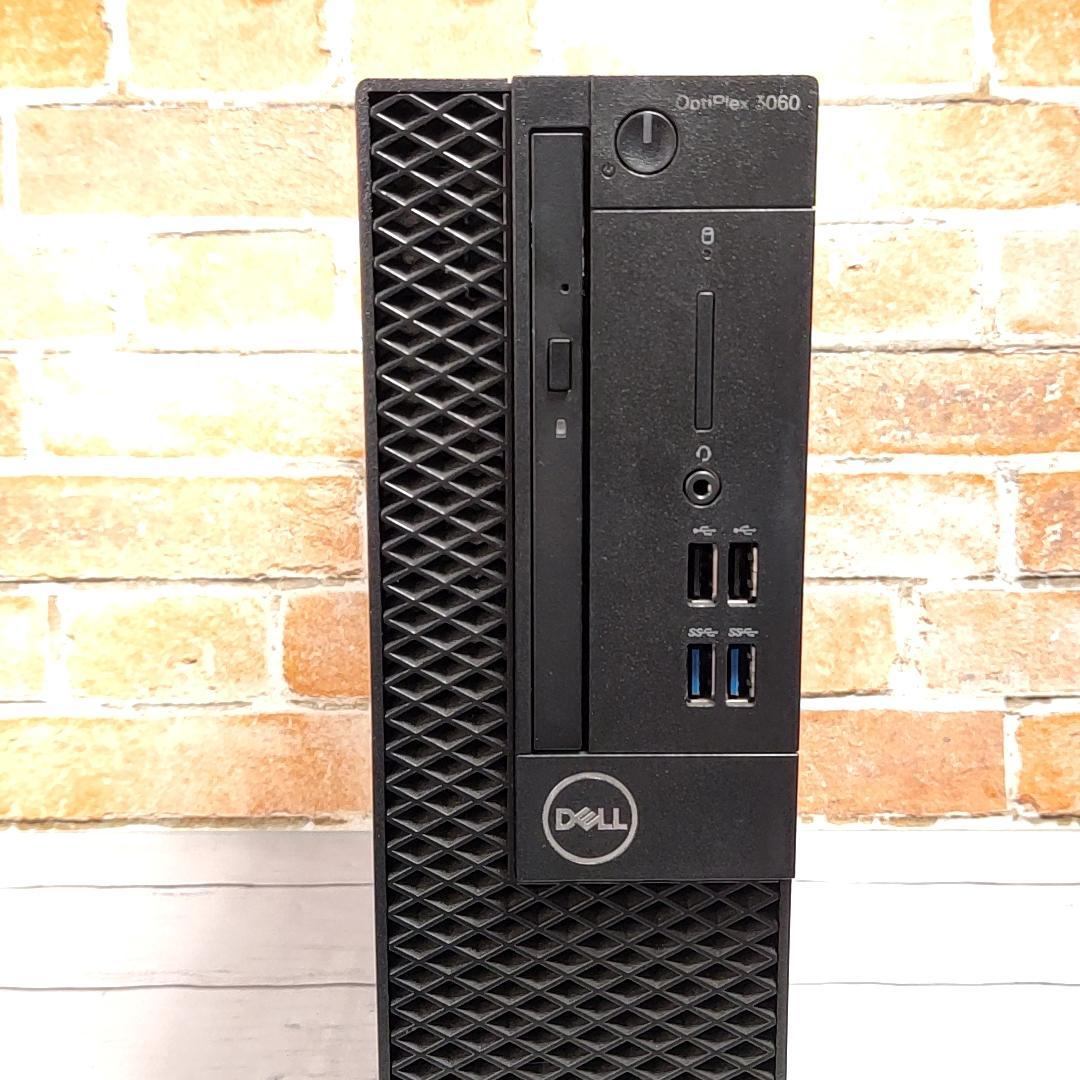お買得】DELL Optiplex 3060 デスクトップ 8Gen i5