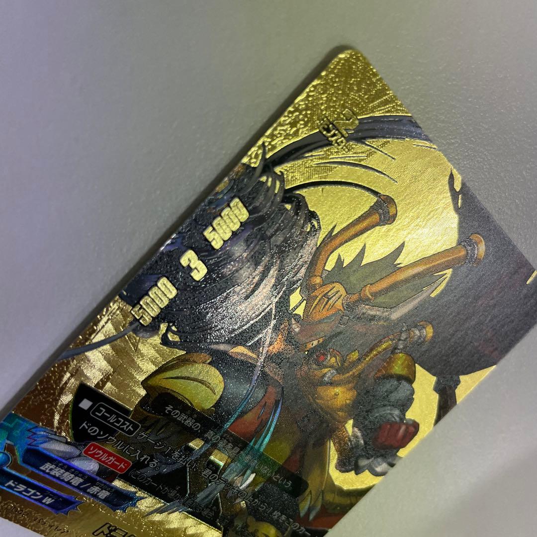 ドラムバンカー・ドラゴン　バディレア　バディファイト