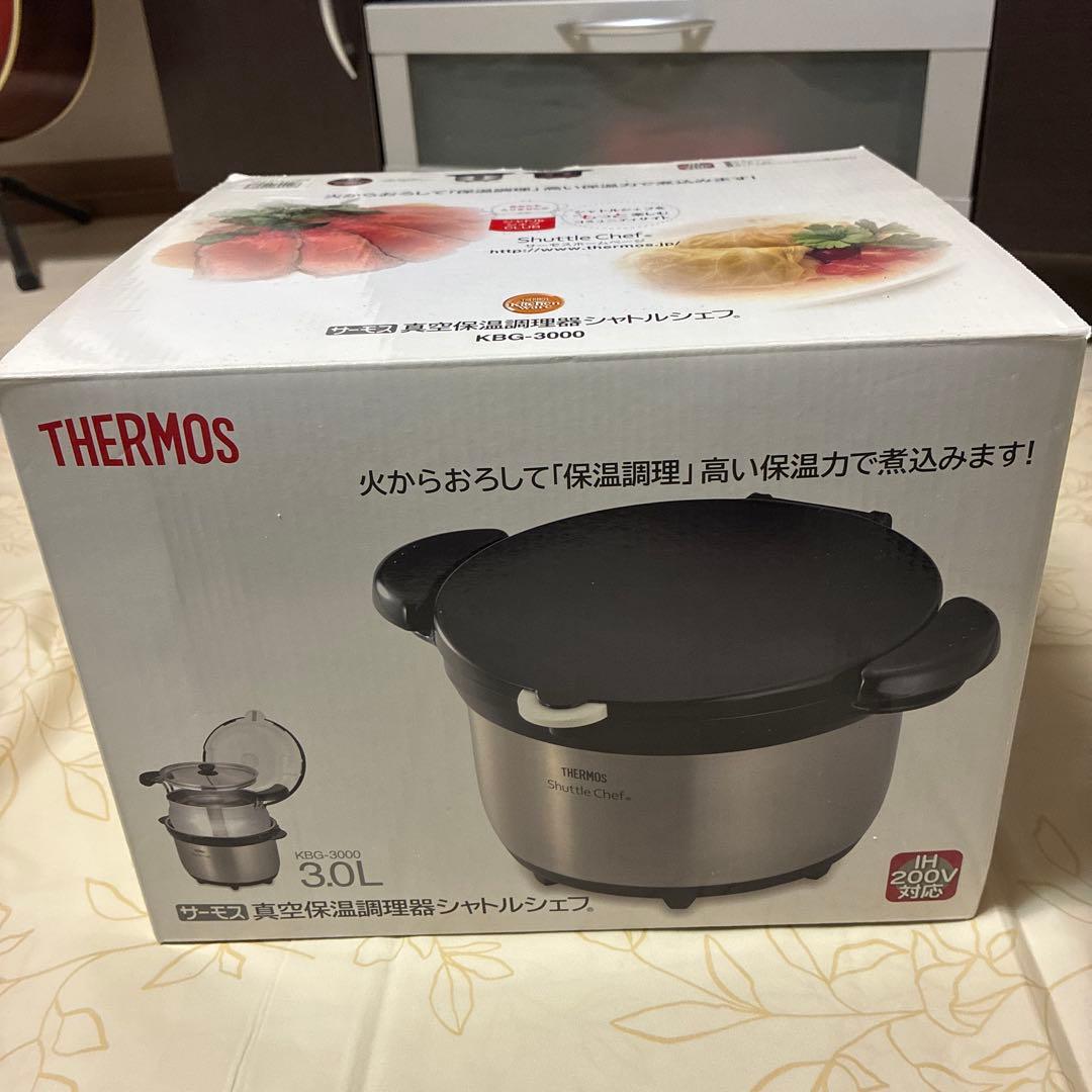 THERMOS 保温調理鍋 KBG-3000 3.0L