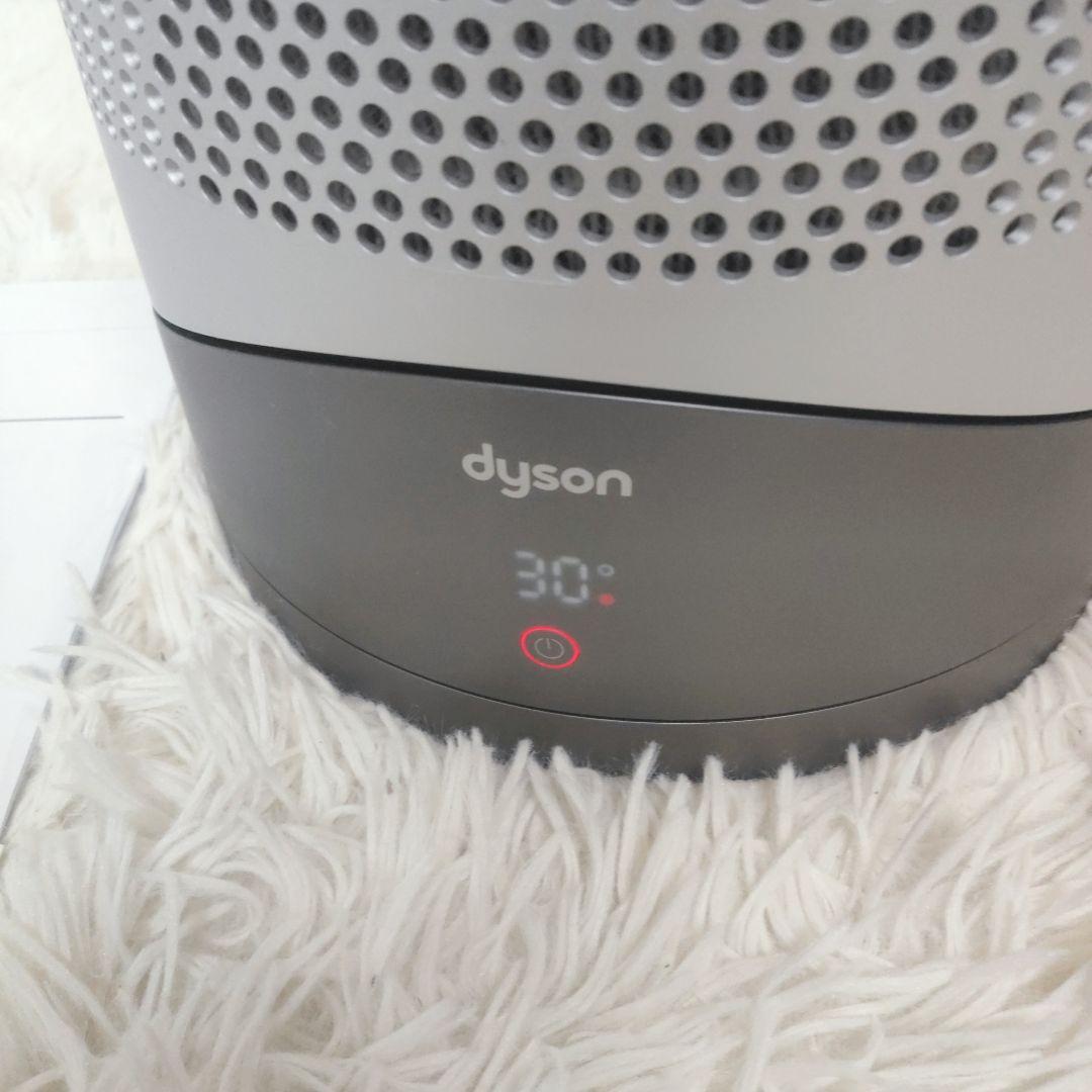 Dyson空気清浄機能付き　ファンヒーター2022年製 HP00