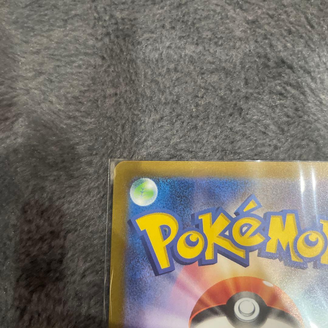 PSA10 オリジンディアルガ VSTAR UR