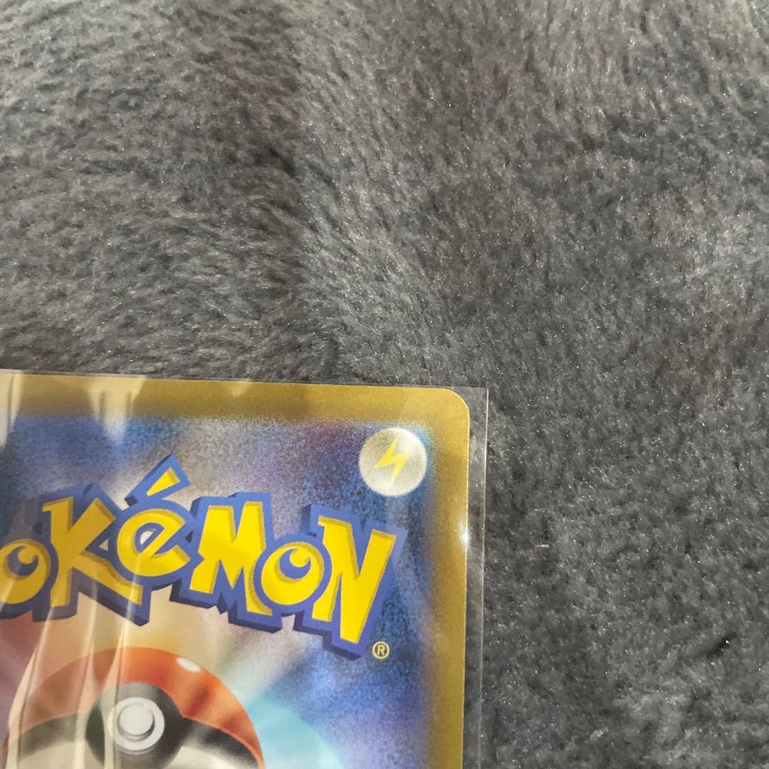 PSA10 オリジンディアルガ VSTAR UR