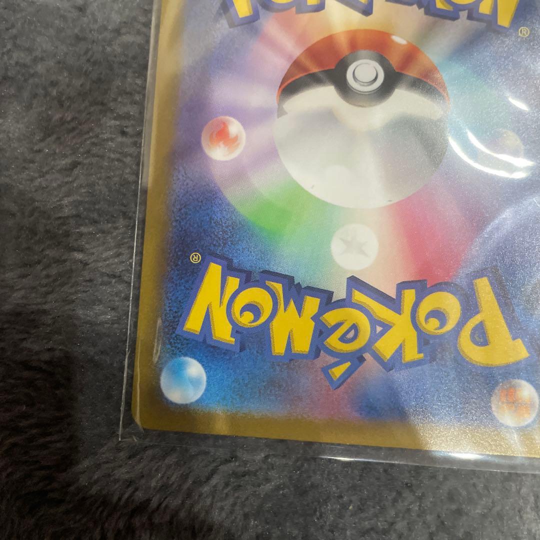 PSA10 オリジンディアルガ VSTAR UR