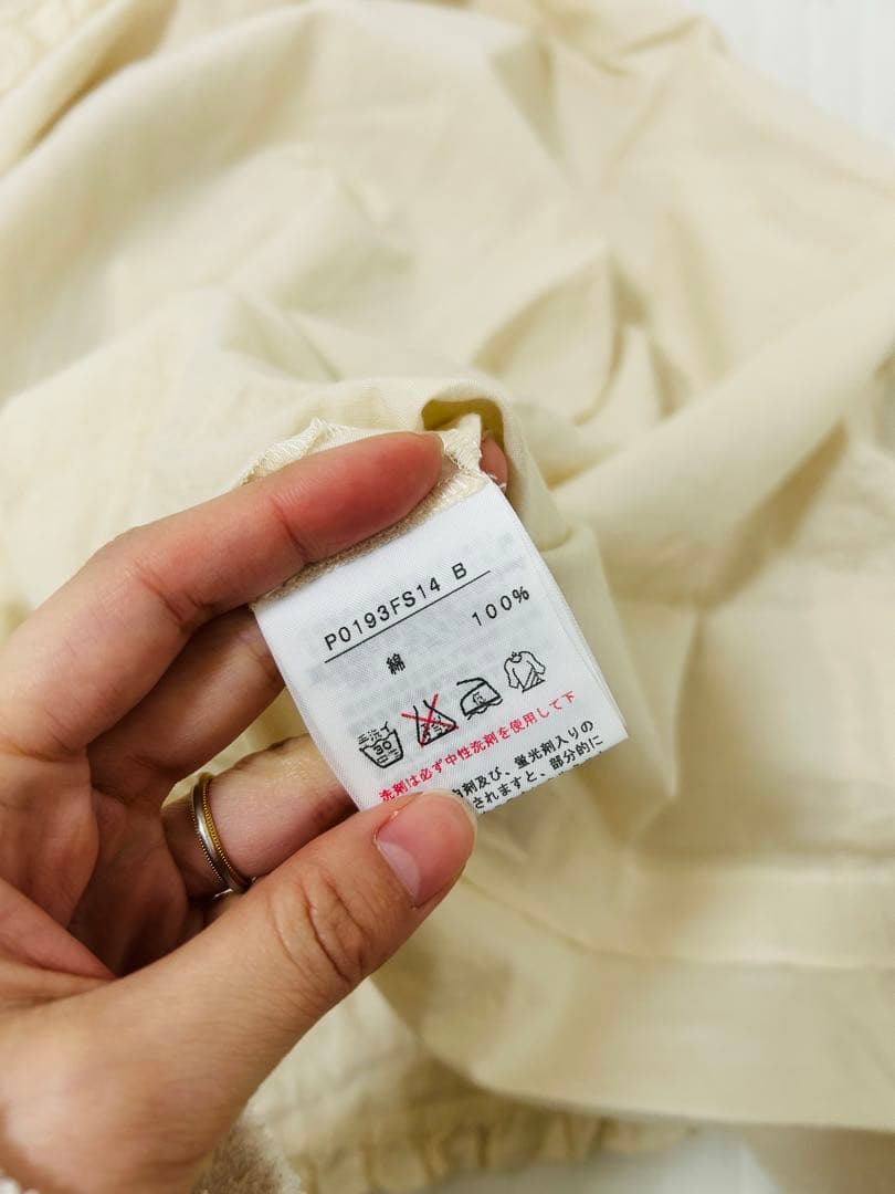 ピンクハウス　生成り　スカート　ペチ　ピコフリル　総ゴム　綿ローン