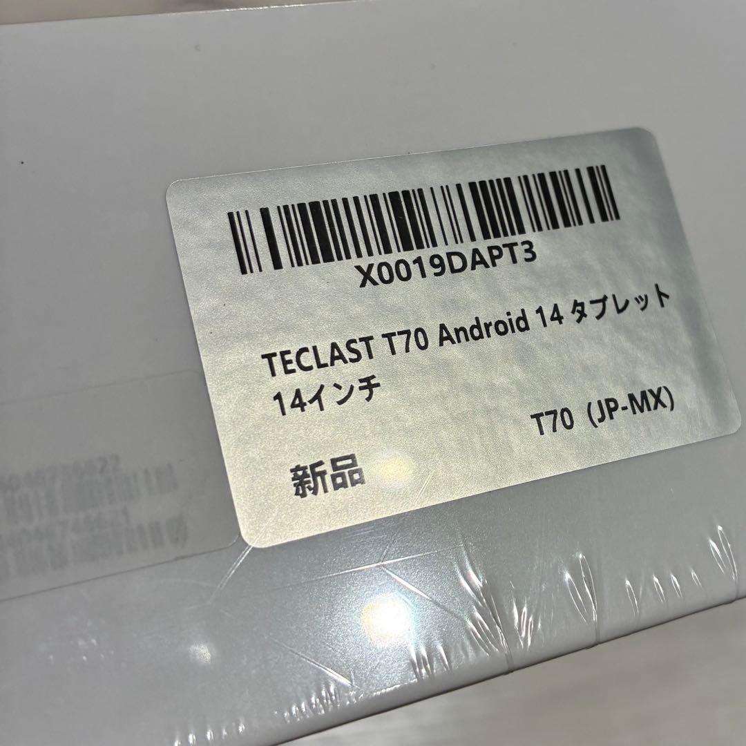 新品未開封品 TECLAST T70 14インチ 日本版 G99タブレット