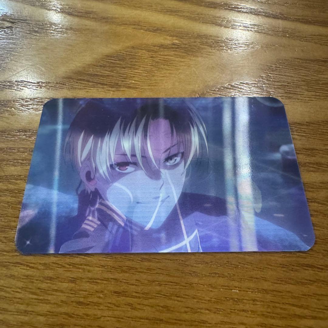 韓国限定 キンプリ キンツア 17周目特典 レンチキュラーフォトカード