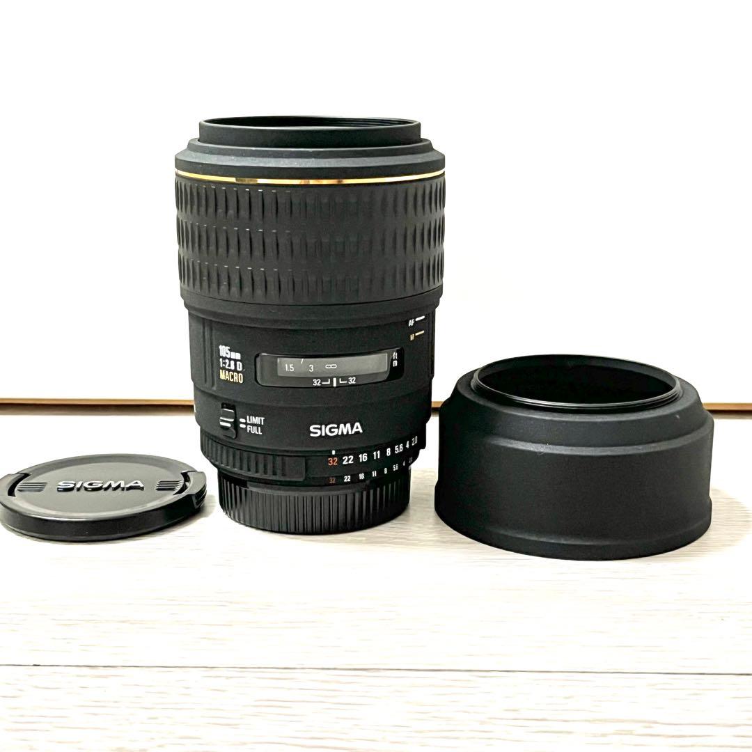 Nikon ニコン SIGMA AF 105mm F2.8 EX MACRO