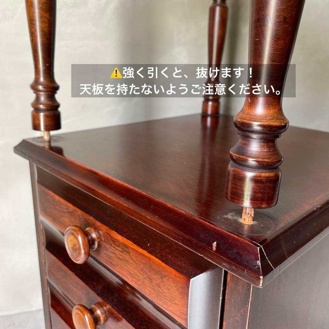 木製　桜材　ダークブラウン　電話台　民芸家具　抽斗４杯　アンティーク風　レトロ