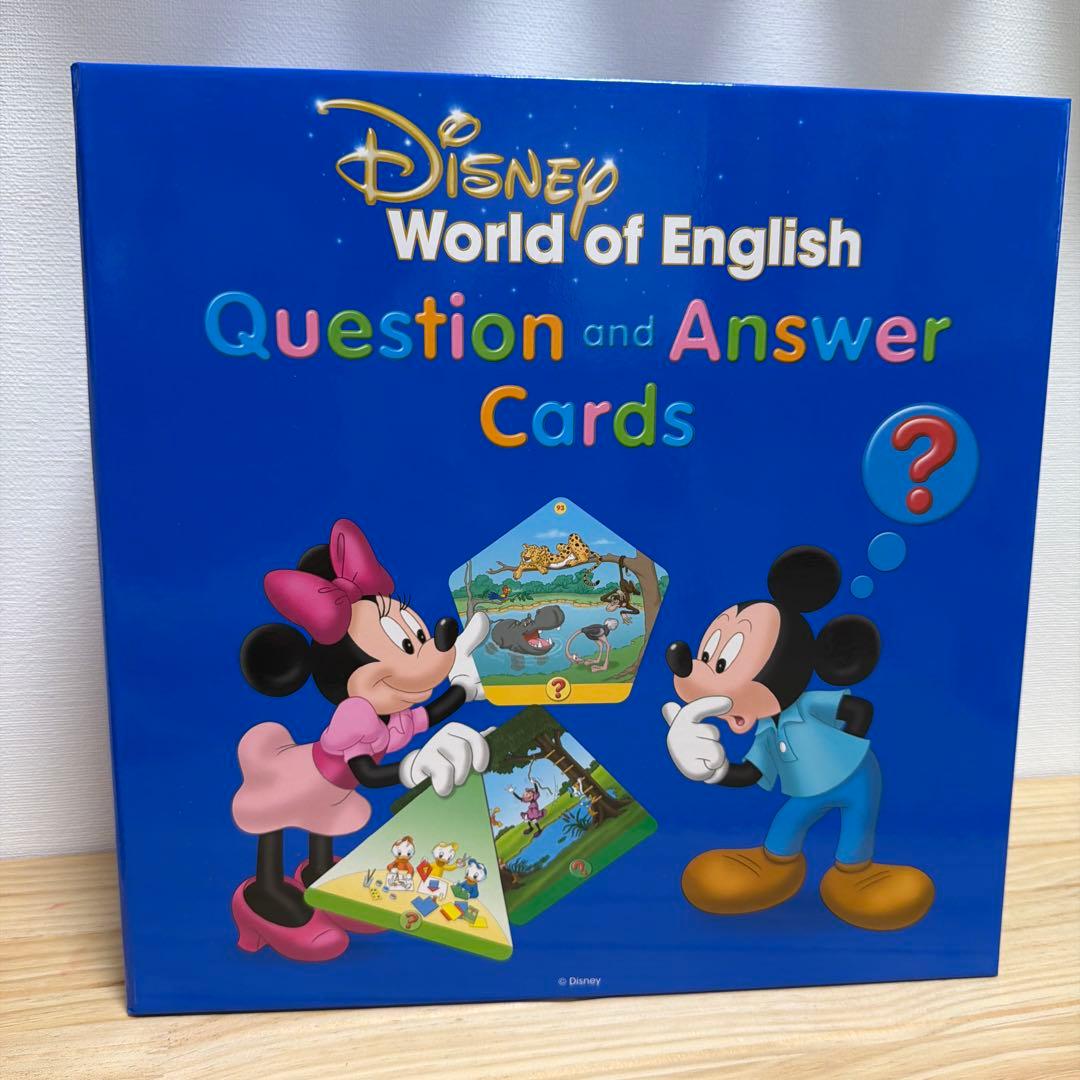 ディズニー英語システム　Q&Aカード