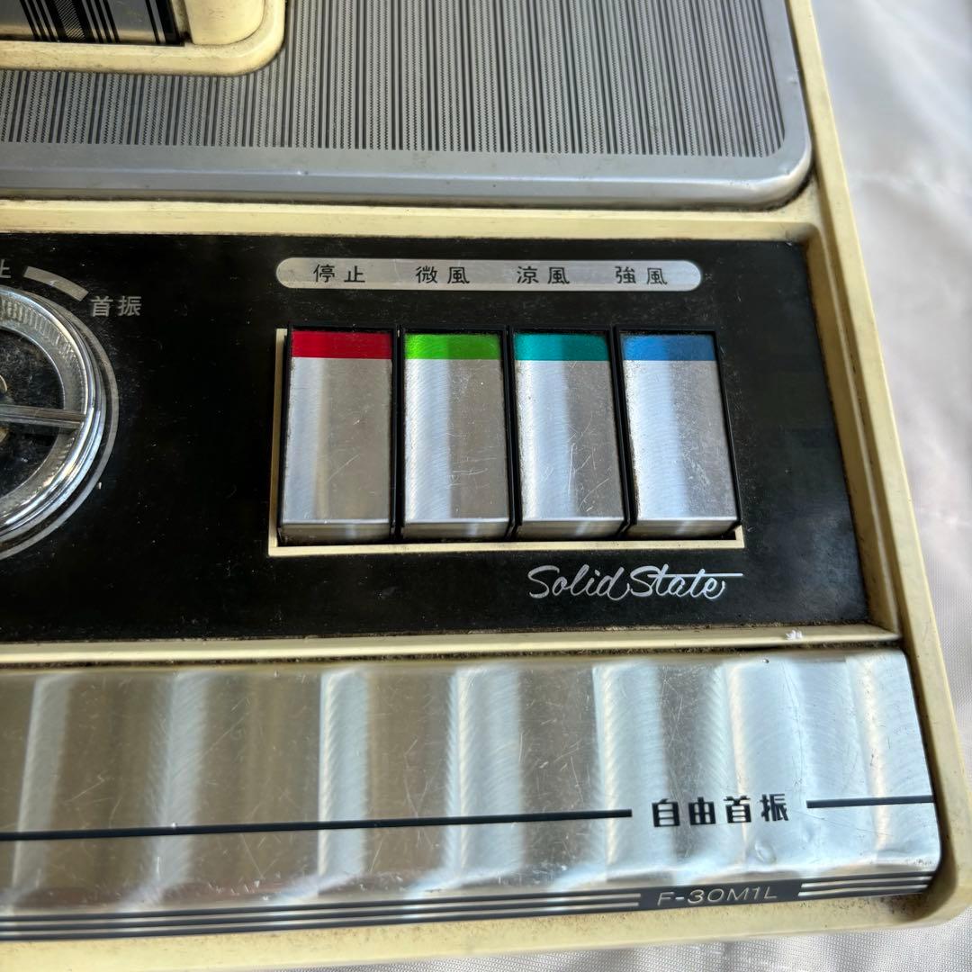 昭和 レトロ 扇風機 national ナショナルSANYO レア ヴィンテージ