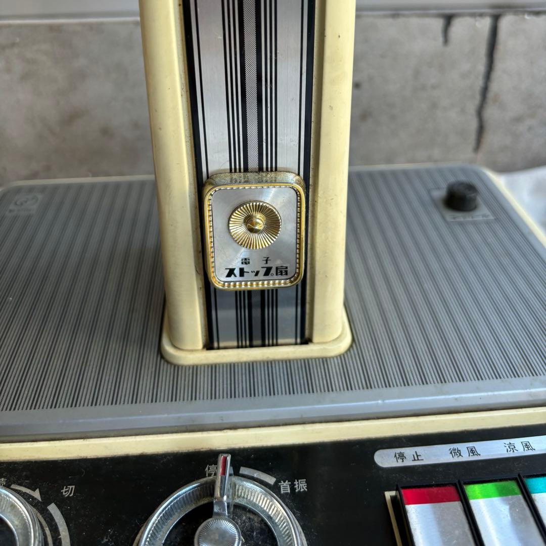 昭和 レトロ 扇風機 national ナショナルSANYO レア ヴィンテージ