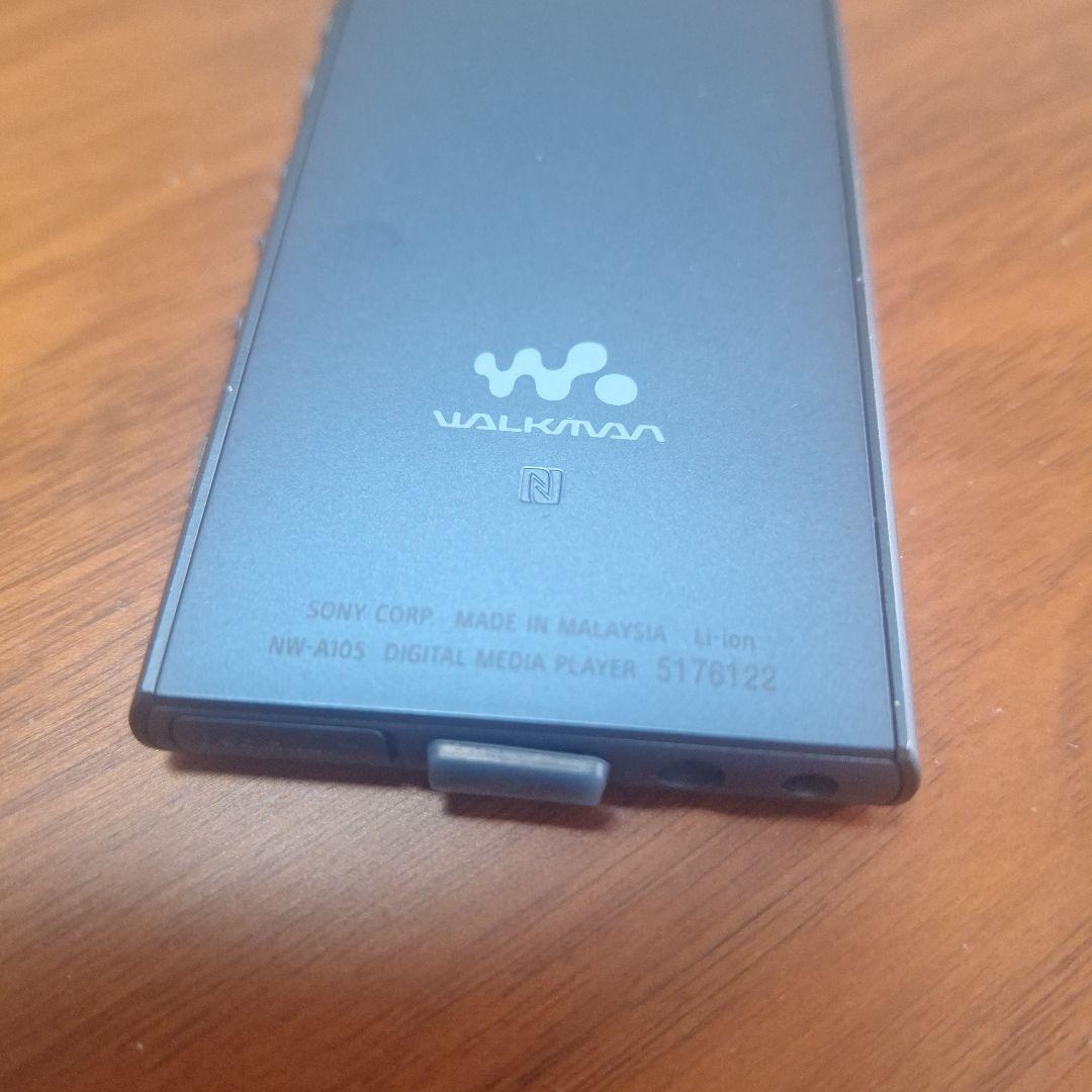SONY ウォークマン　NW-A105