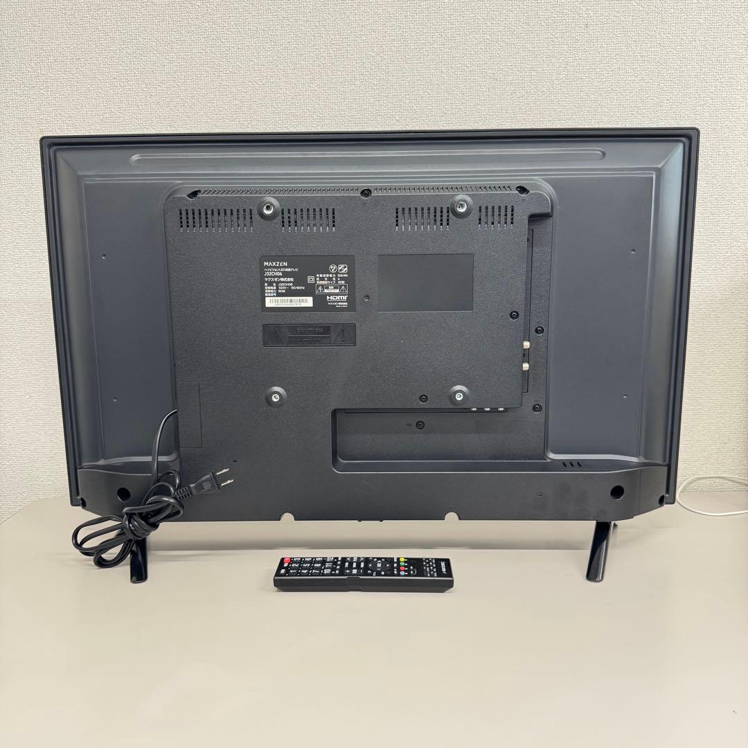 MAXZEN 液晶テレビ J32CH06 32インチ
