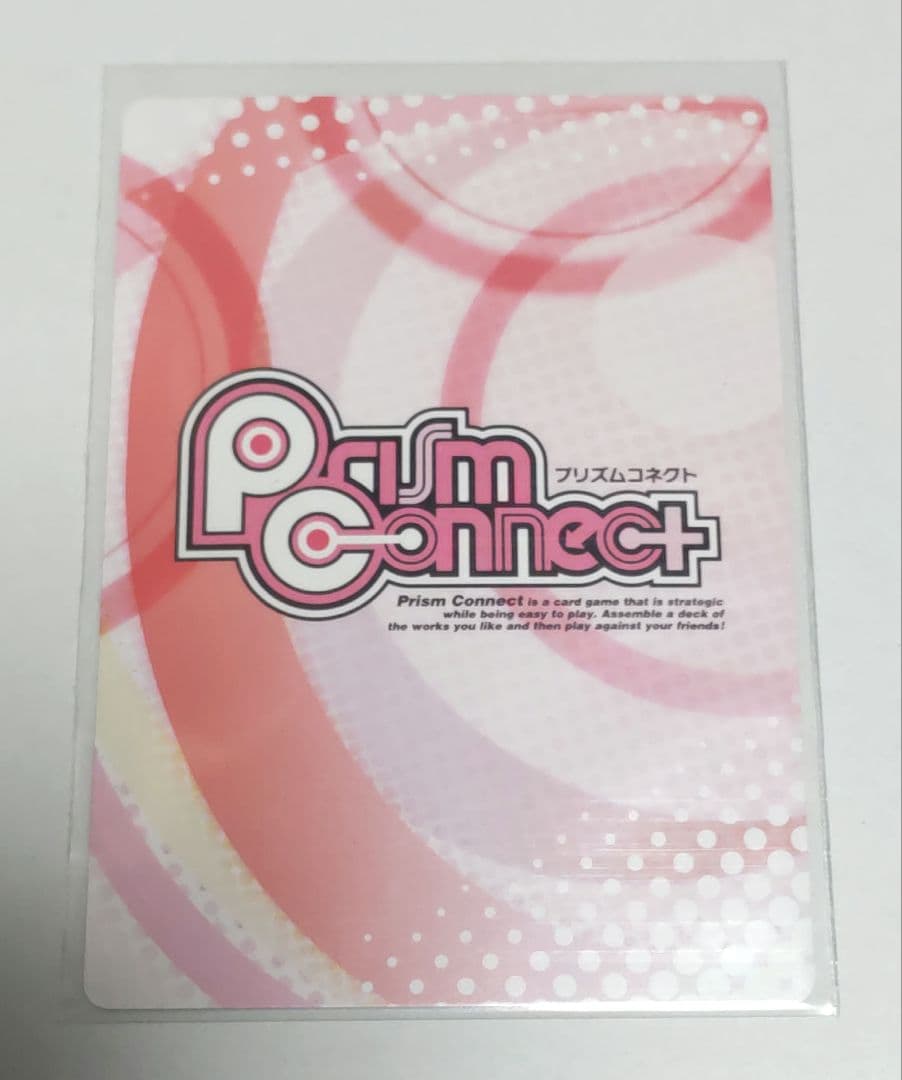 プリズムコネクト 峰理子 箔押しサイン入り 緋弾のアリア