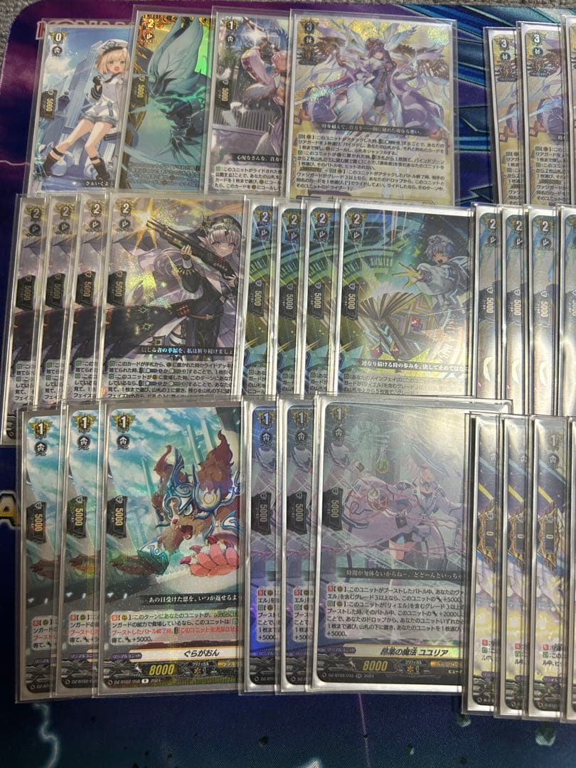 リィエル゠アモルタ デッキ スリーブ付き