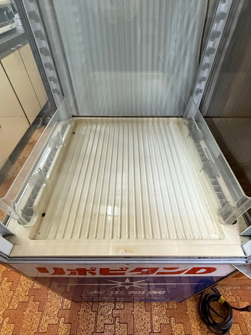 リポビタンD 冷蔵庫 ショーケース 大正製薬 業務用 インテリア オブジェ レア