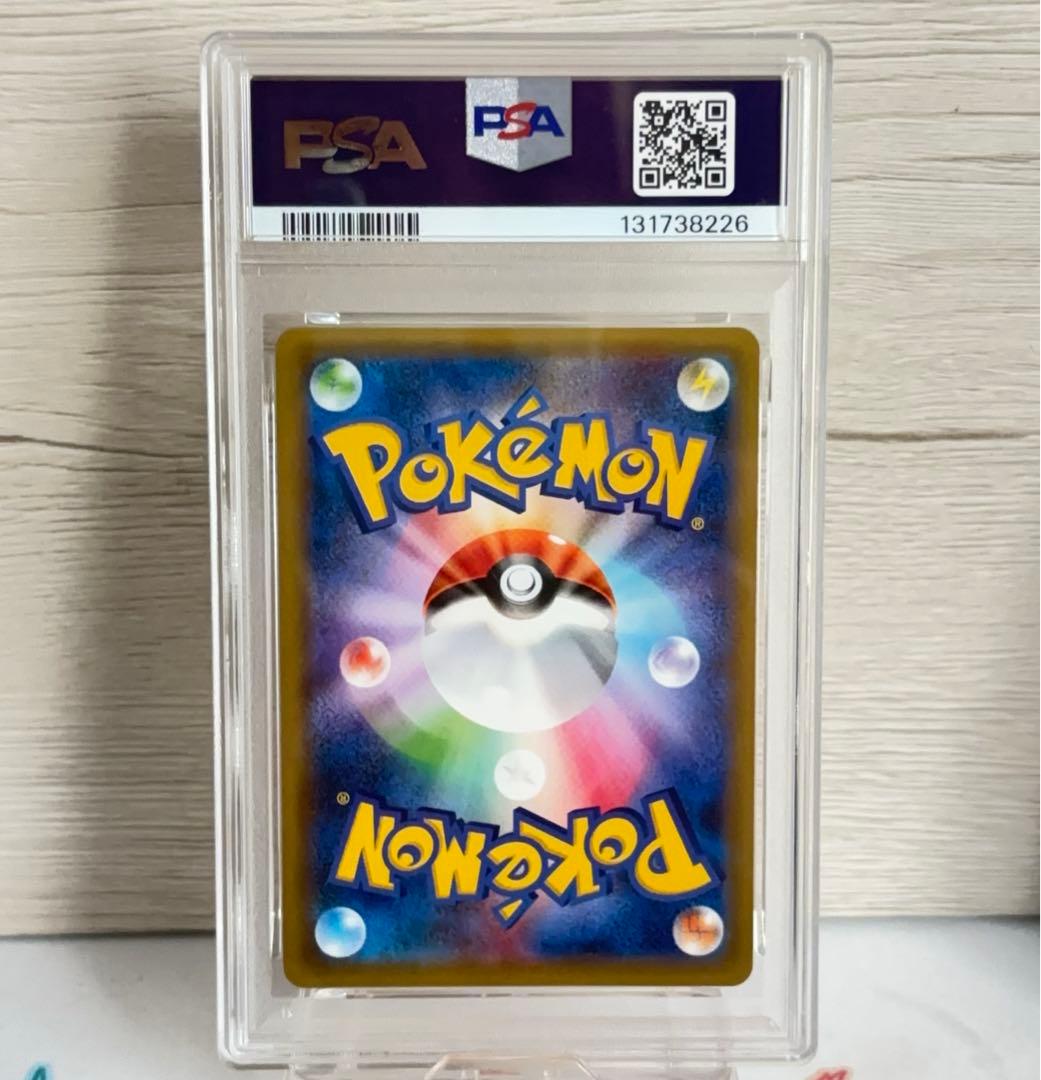 PSA10＊2016 ライチュウ 20th CP6 Raichu 20周年