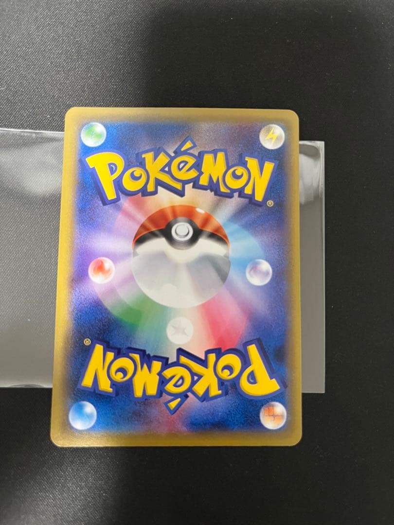 ポケモンカード リザードンソウルリンク　フシギバナ　カメックス　CP6 御三家