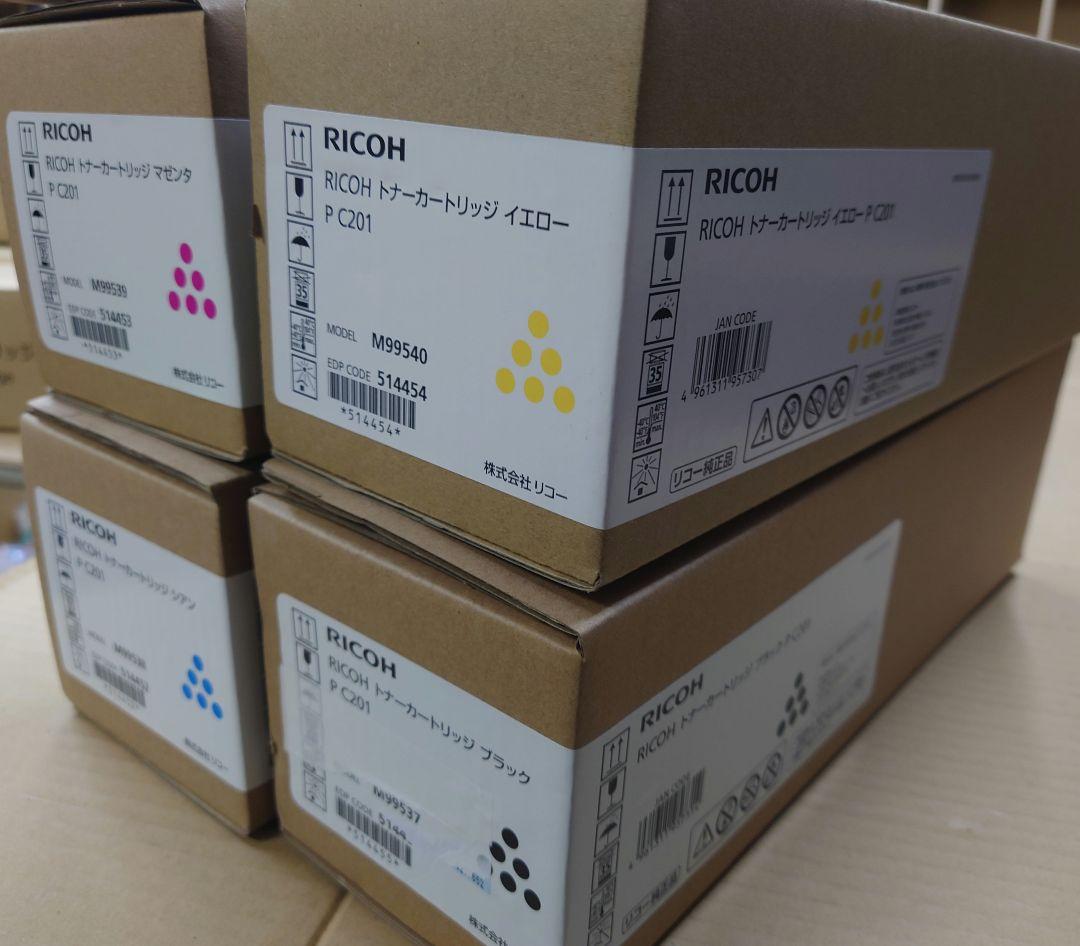 RICOH トナーカートリッジP C201ブラック、シアン、マゼンタ、イエロー