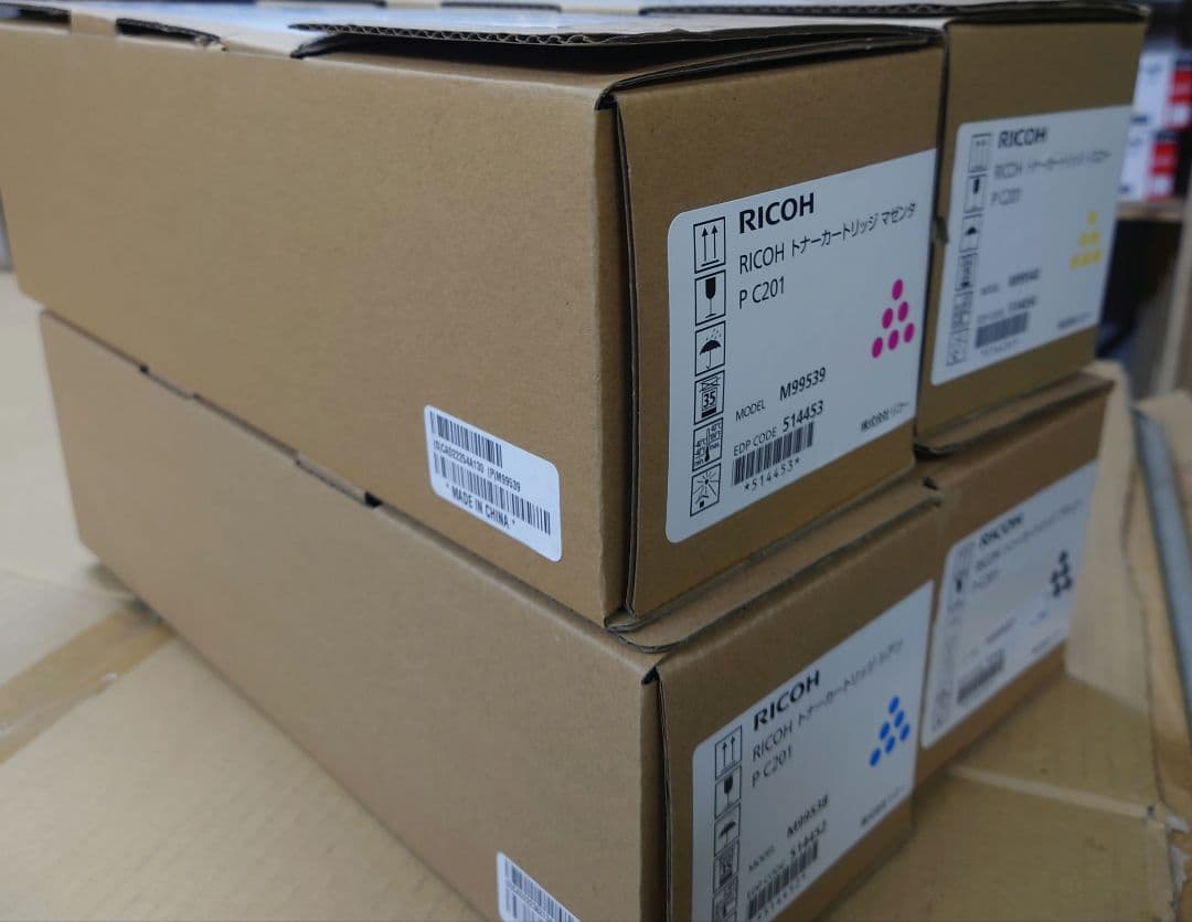 RICOH トナーカートリッジP C201ブラック、シアン、マゼンタ、イエロー