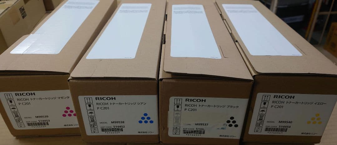 RICOH トナーカートリッジP C201ブラック、シアン、マゼンタ、イエロー