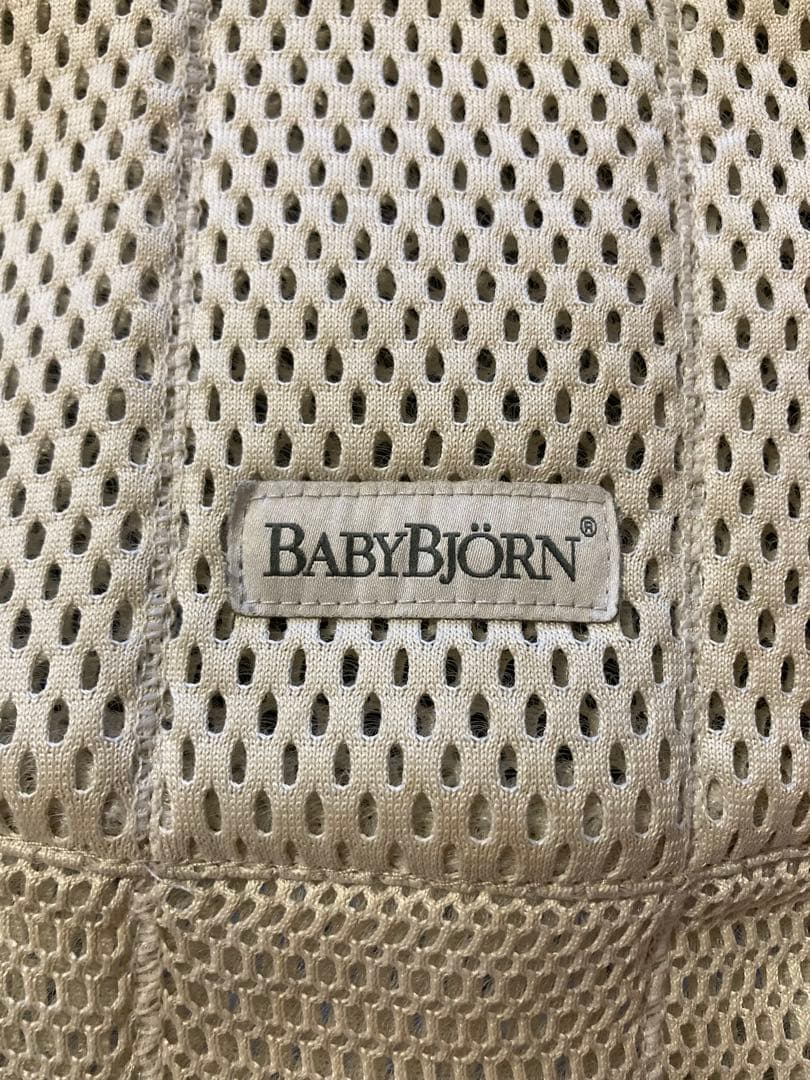 最上級モデル　ベビービョルン　抱っこ紐　ハーモニー　クリーム