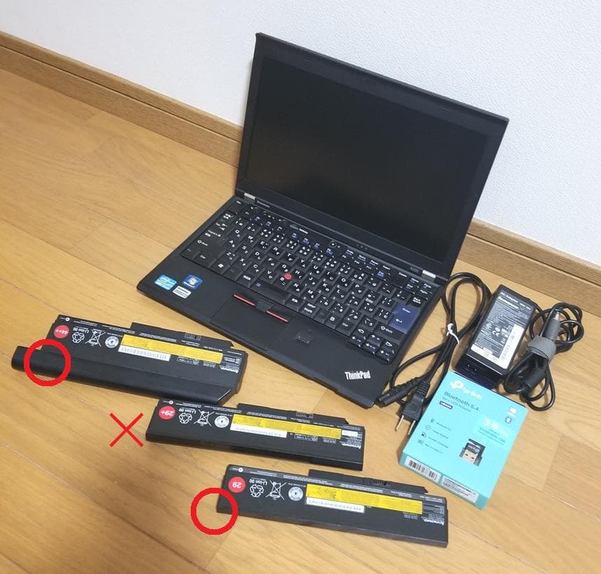 良品！ 名機 ThinkPad X220 Core i7 16GB 上位グレード