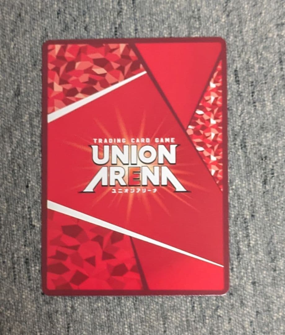 ユニオンアリーナ　胡蝶しのぶ　星2パラレル