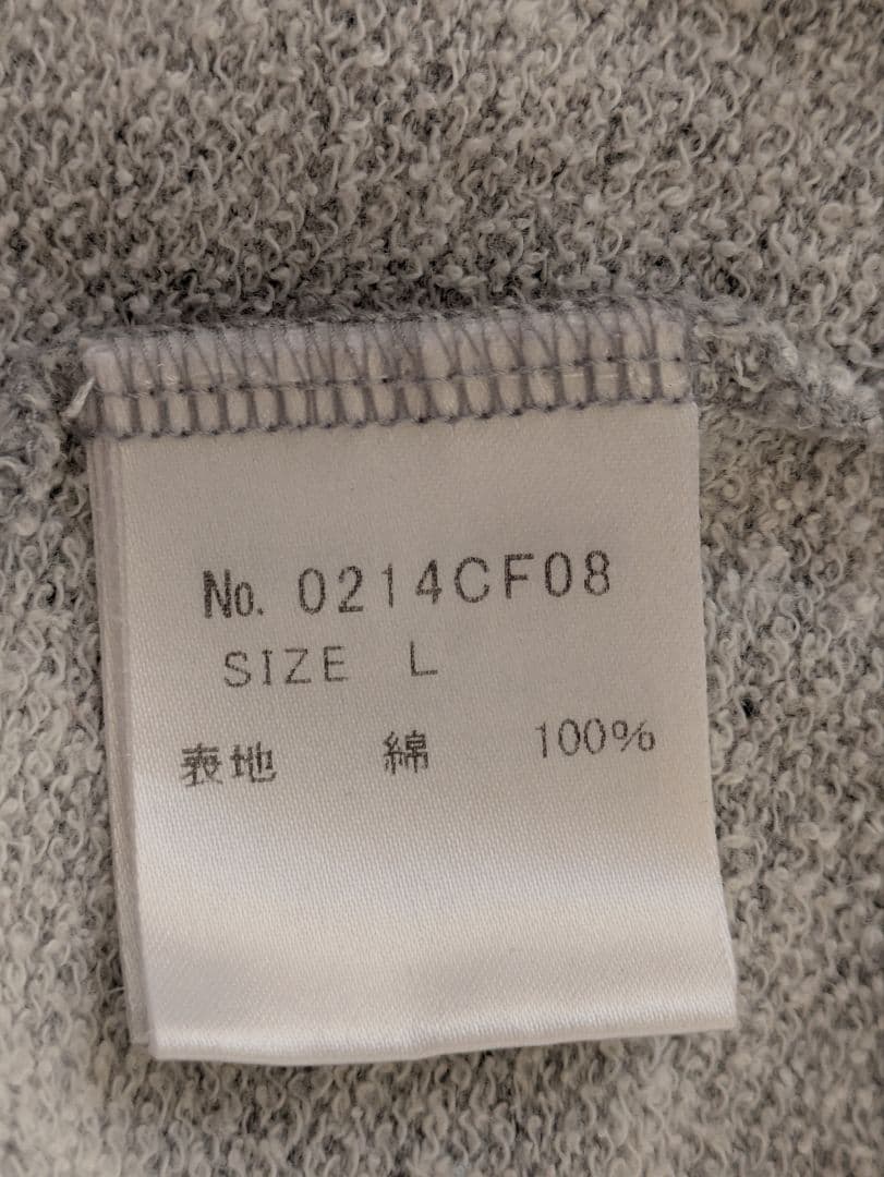 HYSTERIC GLAMOUR ヒスガール パーカー メンズLサイズ