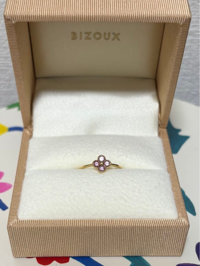 【今週末得価】bizoux アナイス シャンパンガーネット 11号 K18