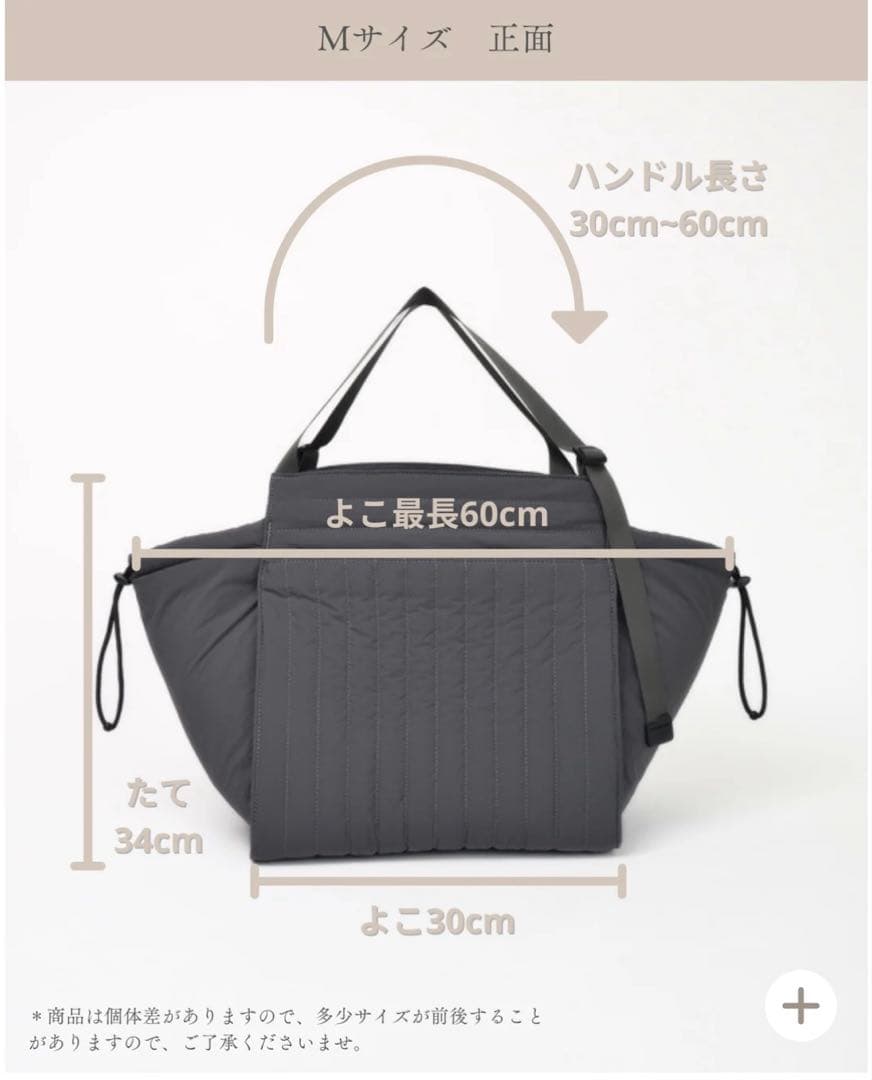 ソルプレーサ　キルティング マザーズバッグ Mサイズ ネイビー　SOLPLASA