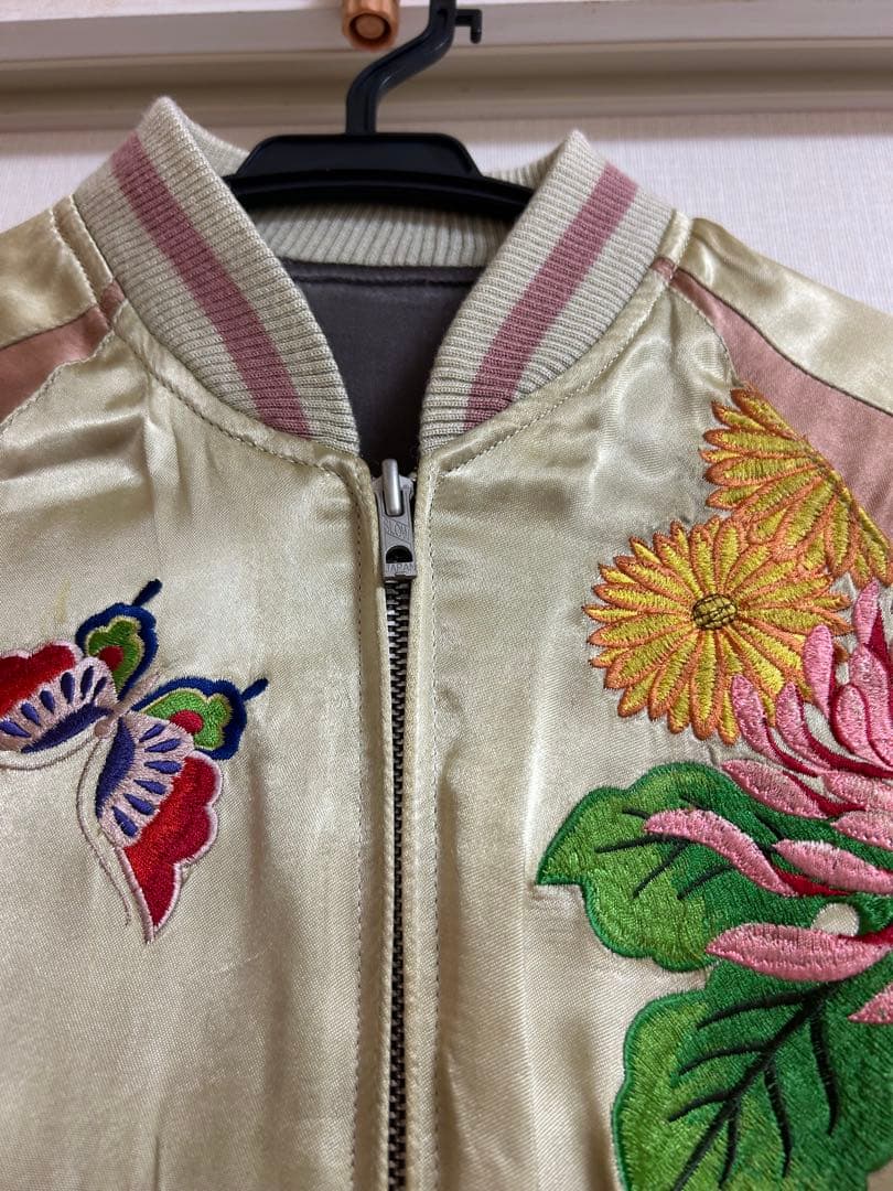百花繚乱 リバーシブル 刺繍 スカジャン ヴィンテージ XS レーヨン 和柄
